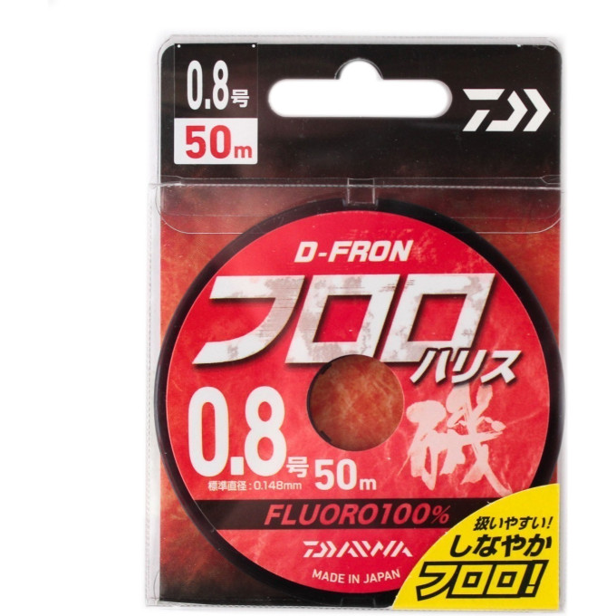 Леска DAIWA D-FRON fluoro harisu 0,8 50м 07300182