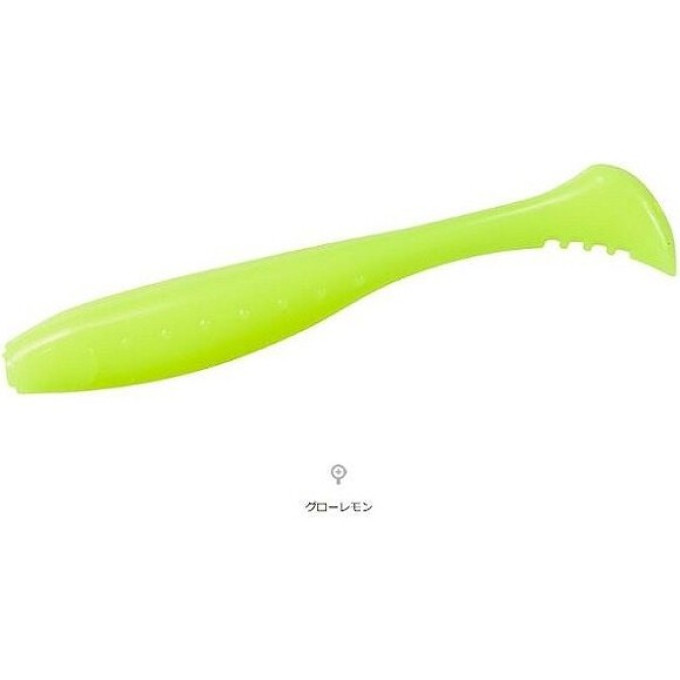Приманка DAIWA GEKKABIJIN BEAM FISH 1.8 REPRO GLOW LEMON 07420801