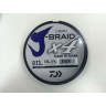 Шнур DAIWA J-Braid X4 0,13мм 135м Dark green 12741-013