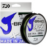 Шнур DAIWA J-Braid X4 0,13мм 135м Dark green 12741-013