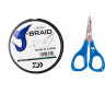 Шнур DAIWA J-Braid X4E-W/SC 0,07мм 135м dark green + ножницы 40002814