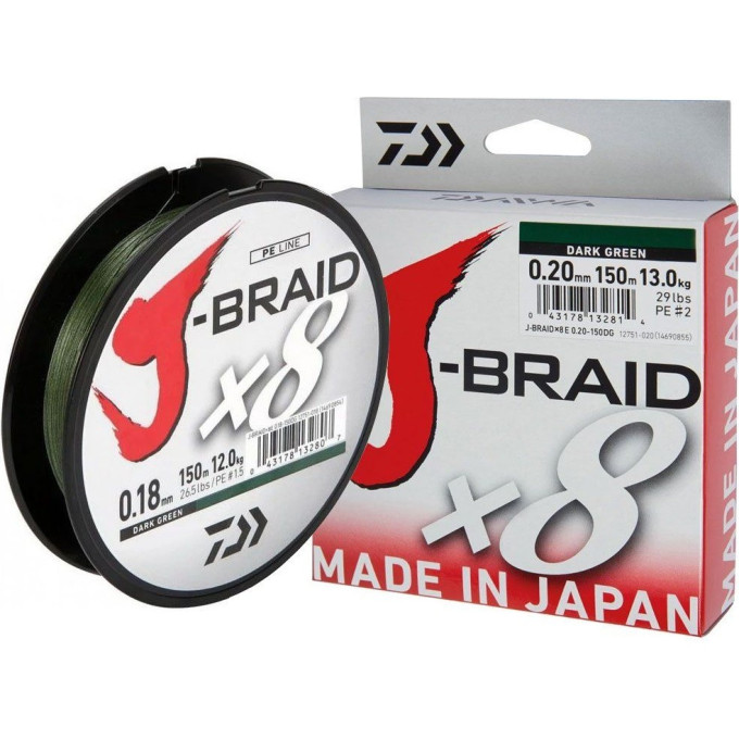 Шнур DAIWA J-Braid X8 0,10мм 150м multicolor 12755-010