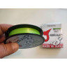 Шнур DAIWA J-Braid X8 0,20мм 150м dark green 12751-020