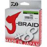 Шнур DAIWA J-Braid X8 0,22мм 150м multicolor 12755-022