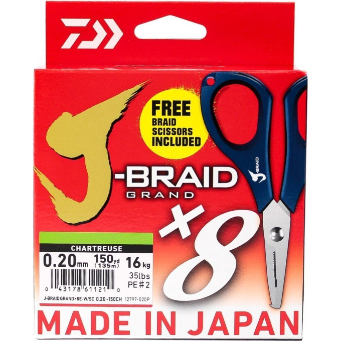 Шнур DAIWA J-Braid X8E-W/SC 0,20мм 135м chartreuse + ножницы 40002639