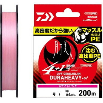 Шнур плетеный DAIWA UVF GEKKABIJIN DURAHEAVY X4+1+SI2 WHITE PINK 0.4-200