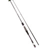 Спиннинг DAIWA Powermesh 2,10м 7-28гр 11918-211
