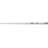 Спиннинг DAIWA Powermesh 2,40м 14-42гр 11918-242